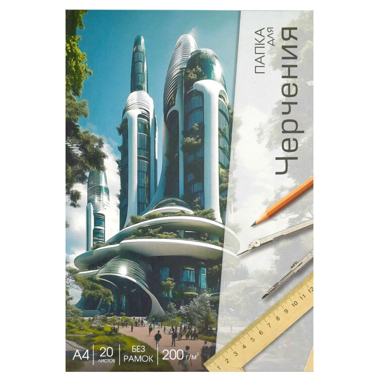    . 70498  