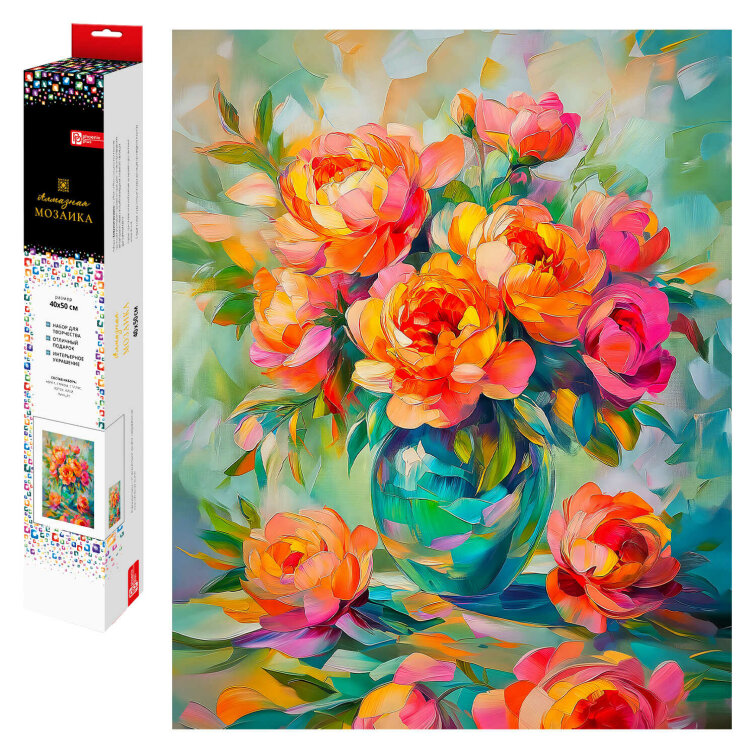 Алмазная мозаика (набор для творчества), КОРАЛЛОВЫЕ ПИОНЫ, 40x50 см, форма страз: квадратная, 26 цветов страз, картонная коробка с европодвесом Алмазная мозаика (набор для творчества), КОРАЛЛОВЫЕ ПИОНЫ, 40x50 см, форма страз: квадратная, 26 цветов страз, картонная коробка с европодвесом