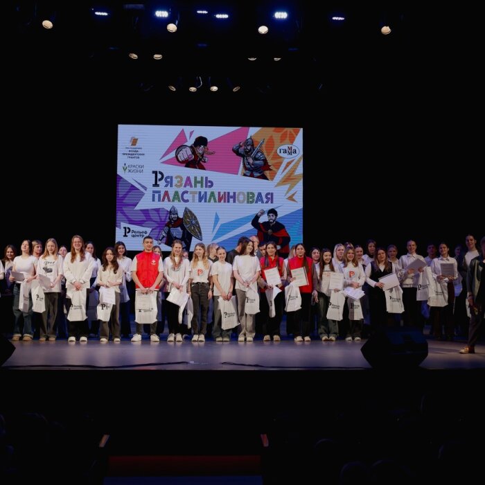 ����������������� ���� &laquo;������ �����&raquo; ������ ��������� ����� ������� &laquo;������ �������������&raquo;