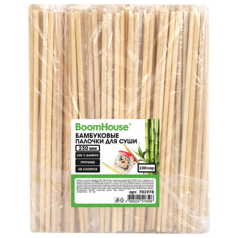 ������� ��� ���� ���������� BOOMHOUSE, 100 ���