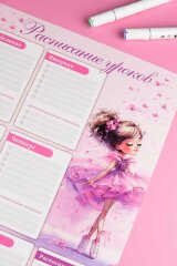 ���������� ������ �3, ���������� ������ 235 �/�², ������������ ������, ���������� ��-���