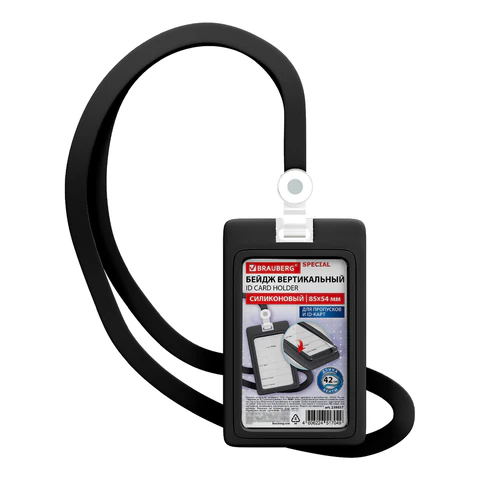 ����� BRAUBERG SPECIAL, ������