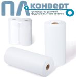 Распродажа рулонов для принтера