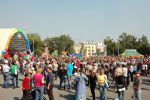 Акварельный праздник Акварельный праздник