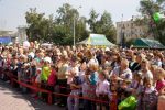 Акварельный праздник Акварельный праздник