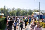 Акварельный праздник Акварельный праздник