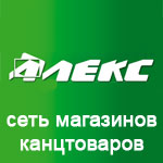 � ��������� &laquo;�����&raquo; �������� ����� �� �������� ������