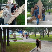 День города Екатеринбург – праздник творчества!