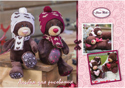 ������� ��� ��������� ″Choco&Milk″: ���������� �����������