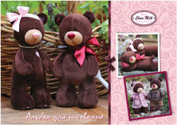 ������� ��� ��������� ″Choco&Milk″: ���������� �����������