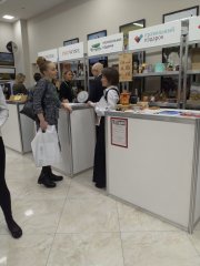 DURABLE на конференции компании ПРАГМАТИКА в Тюмени DURABLE на конференции компании ПРАГМАТИКА в Тюмени