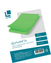 Внимание, новинка! Цветная бумага для офисной техники LITE в сериях ПАСТЕЛЬ, ИНТЕНСИВ Внимание, новинка! Цветная бумага для офисной техники LITE в сериях ПАСТЕЛЬ, ИНТЕНСИВ