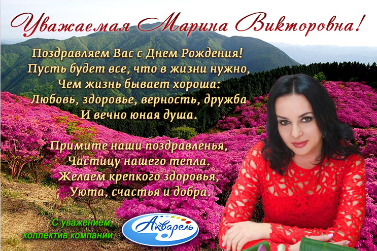 ″��������″ (�����������) ����������� ������ ���������� � ���� ��������!
