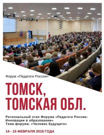 �����: ����� &laquo;�������� ������&raquo; � ������