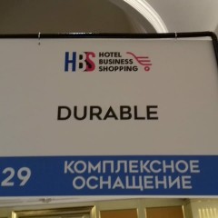 DURABLE на Hotel Business Shopping DURABLE на Hotel Business Shopping