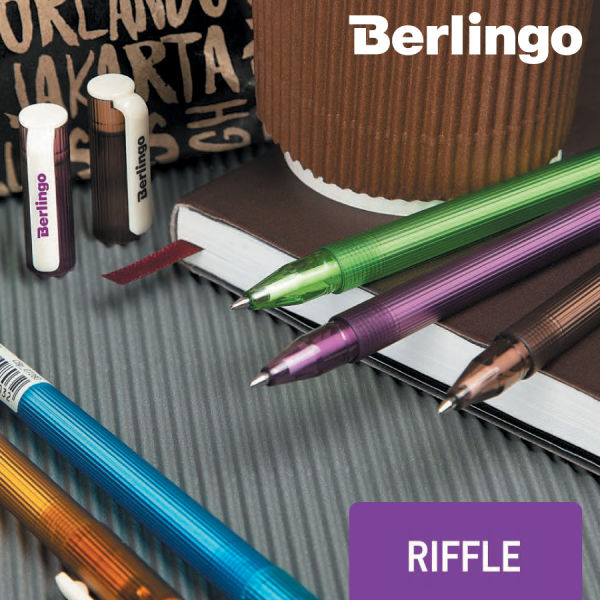 ����� ������������ ������� � ������� ����� Riffle �� �������� ����� Berlingo
