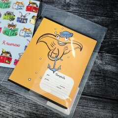 Папка для тетрадей с забавными животными от Феникс+ Папка для тетрадей с забавными животными от Феникс+