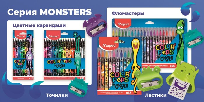 ������ ���� (MAPED): &laquo;����� �������� �������������� � ����� �������&raquo;