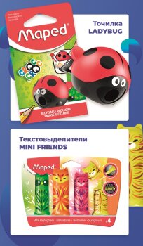 ������ ���� (MAPED): &laquo;����� �������� �������������� � ����� �������&raquo;
