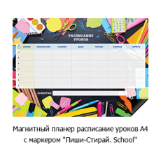 Новостная рубрика «Новинки недели» Новостная рубрика «Новинки недели»