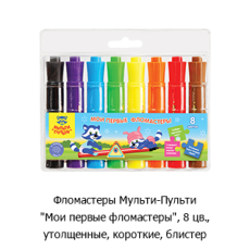 Новостная рубрика «Новинки недели» Новостная рубрика «Новинки недели»