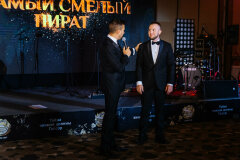 Партнерская конференция ГАЛСЭР 2021 Партнерская конференция ГАЛСЭР 2021