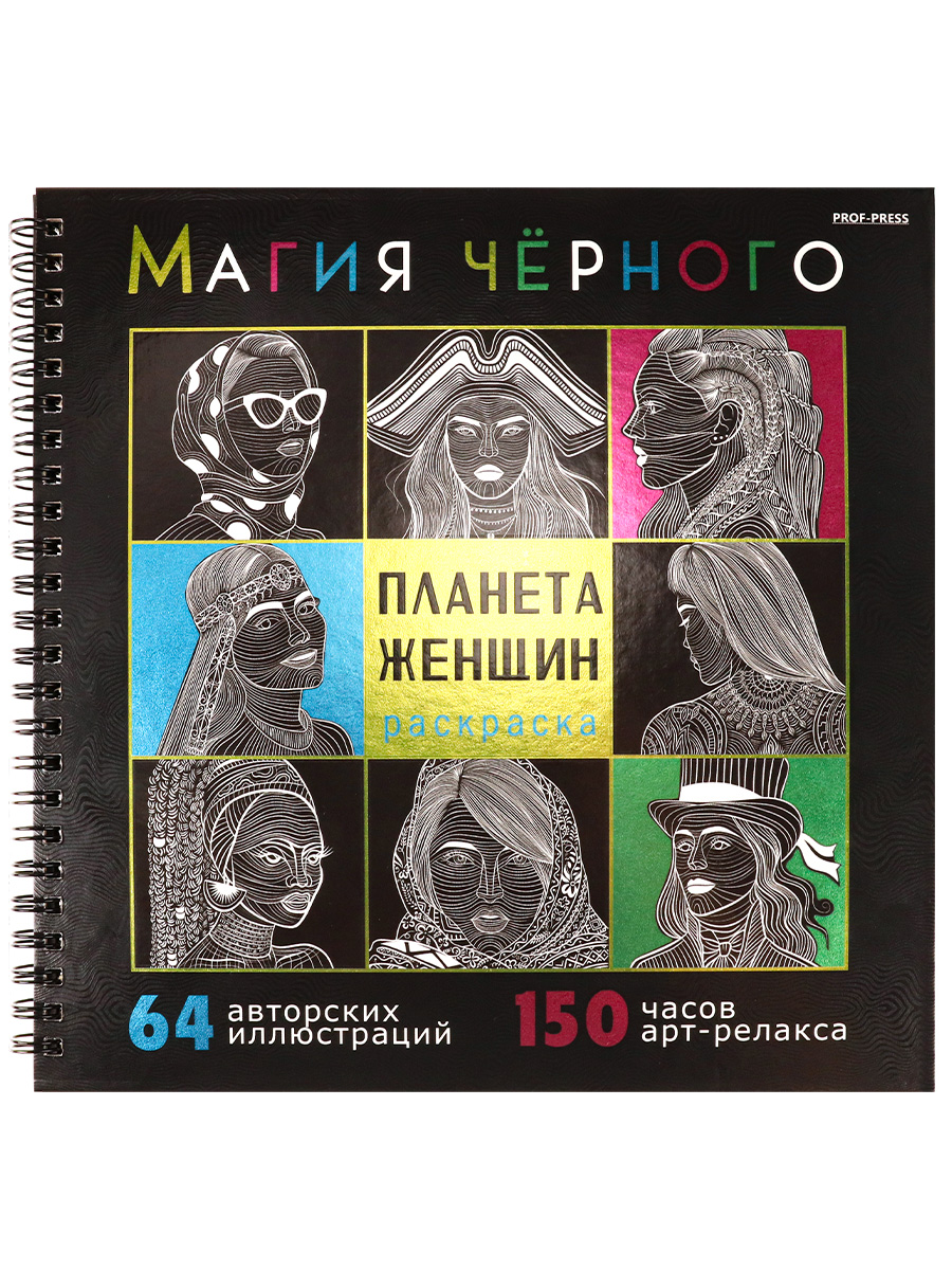″����� �������″ �� ″����-�����″: ���������-���������� ��� ��������