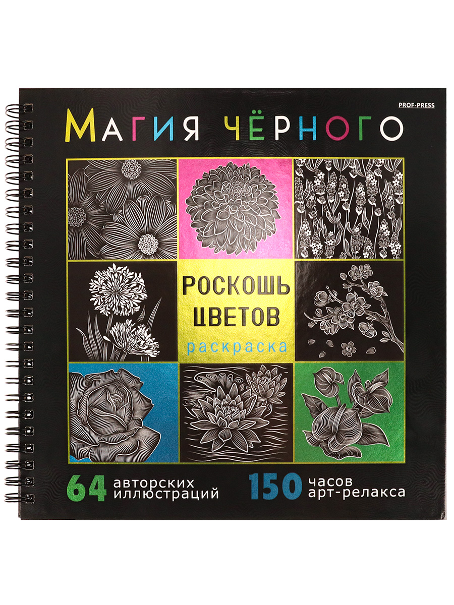 ″����� �������″ �� ″����-�����″: ���������-���������� ��� ��������