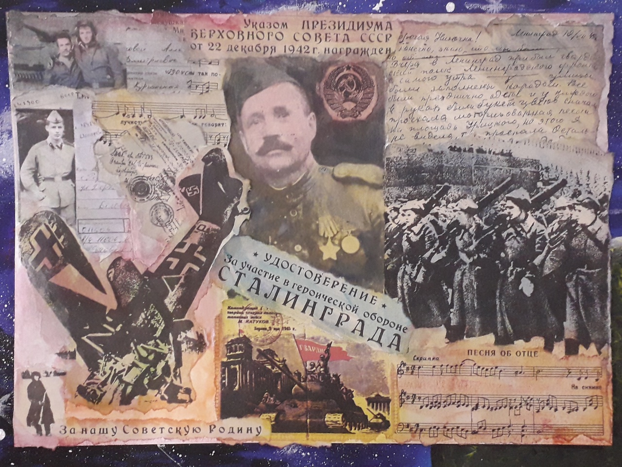 Выставка работ к 9 мая от педагогов-друзей бренда ГАММА Выставка работ к 9 мая от педагогов-друзей бренда ГАММА