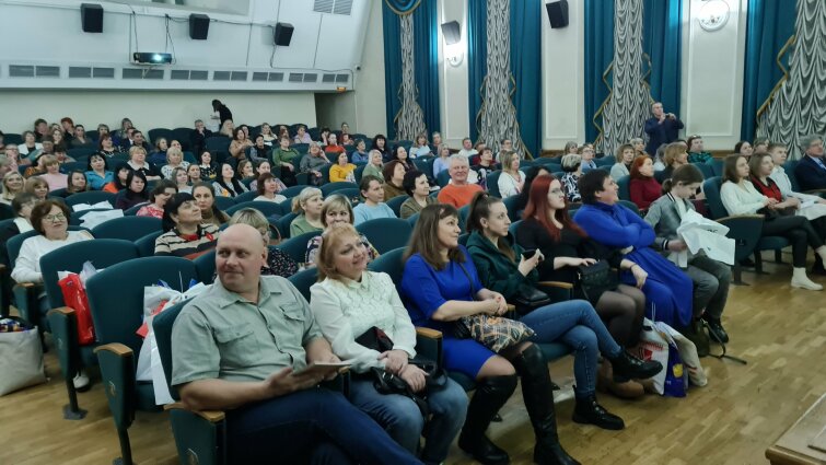 Ежегодная конференция компании «Сиббланкоиздат» состоялась 2 марта 2023 года в Новосибирске Ежегодная конференция компании «Сиббланкоиздат» состоялась 2 марта 2023 года в Новосибирске