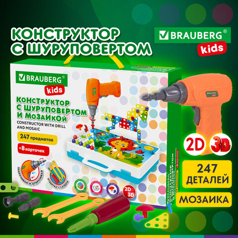 Развивающий конструктор с шуруповертом BRAUBERG KIDS Развивающий конструктор с шуруповертом BRAUBERG KIDS