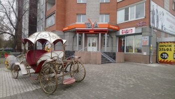 Галия Тулина (ТД ТЕМА): «Продукция KOH-I-NOOR вдохновляет людей на творчество» Галия Тулина (ТД ТЕМА): «Продукция KOH-I-NOOR вдохновляет людей на творчество»