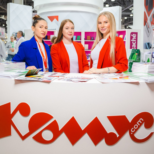 Компания Комус ОПТ на выставке ″Скрепка Экспо 2024″ Компания Комус ОПТ на выставке ″Скрепка Экспо 2024″
