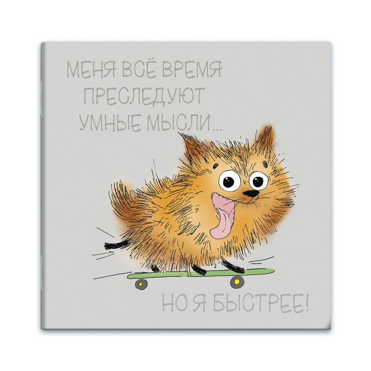 Блокнот, 130х130 мм, 32 л, ФЕНИКС+ Блокнот, 130х130 мм, 32 л, ФЕНИКС+