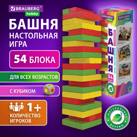 Игра настольная BRAUBERG HOBBY ″Цветная башня″ Игра настольная BRAUBERG HOBBY ″Цветная башня″