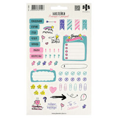 ,   120x210 , 10   , -    60+,  