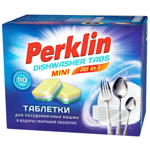 Таблетки для посудомоечных машин PERKLIN ″ALL in 1″, 110 штук Таблетки для посудомоечных машин PERKLIN ″ALL in 1″, 110 штук