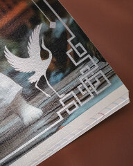   « » ⛩😻  PROF-PRESS