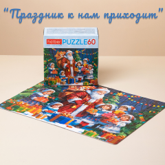 Тёплые истории в холодные дни на пазлах Hatber. Тёплые истории в холодные дни на пазлах Hatber.