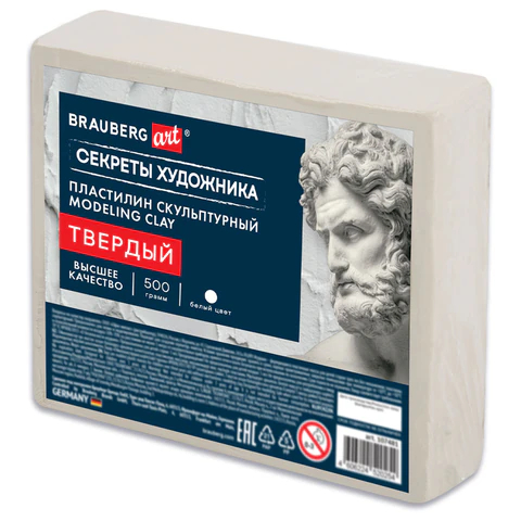 Пластилин скульптурный ТВЕРДЫЙ БЕЛЫЙ ″Секреты художника″, 0,5 кг, BRAUBERG ART Пластилин скульптурный ТВЕРДЫЙ БЕЛЫЙ ″Секреты художника″, 0,5 кг, BRAUBERG ART