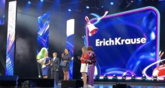 Снова в школу: ErichKrause открыл новый учебный сезон с большой сцены Государственного Кремлёвского дворца Снова в школу: ErichKrause открыл новый учебный сезон с большой сцены Государственного Кремлёвского дворца