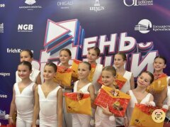 Снова в школу: ErichKrause открыл новый учебный сезон с большой сцены Государственного Кремлёвского дворца Снова в школу: ErichKrause открыл новый учебный сезон с большой сцены Государственного Кремлёвского дворца