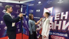 Снова в школу: ErichKrause открыл новый учебный сезон с большой сцены Государственного Кремлёвского дворца Снова в школу: ErichKrause открыл новый учебный сезон с большой сцены Государственного Кремлёвского дворца
