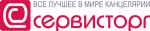 Поздравляем партнеров - компанию ″Бумага-С″ - с Юбилеем!