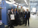 Летом 2013 года приобретена и запущена машина класса Hightech - KBA Rapida 105. Летом 2013 года приобретена и запущена машина класса Hightech - KBA Rapida 105.