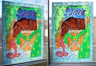 ������ Silwerhof, Silwerhof ������� ����. ����� �������