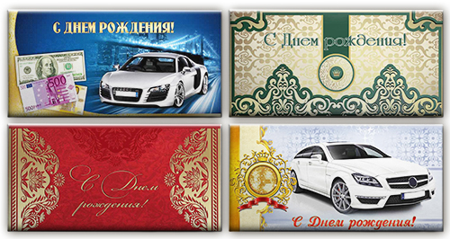 ������� �� �������� ����� MILAND!