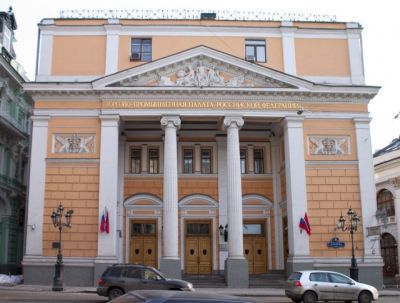 Конференция по клинингу для административно-хозяйственных управляющих и специалистов сферы жилищно-коммунального хозяйства Конференция по клинингу для административно-хозяйственных управляющих и специалистов сферы жилищно-коммунального хозяйства