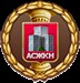 Конференция по клинингу для административно-хозяйственных управляющих и специалистов сферы жилищно-коммунального хозяйства Конференция по клинингу для административно-хозяйственных управляющих и специалистов сферы жилищно-коммунального хозяйства