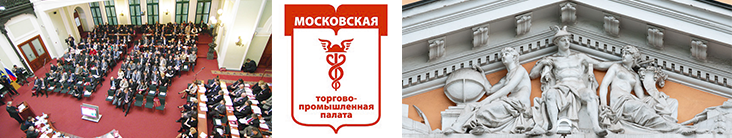 Конференция по клинингу для административно-хозяйственных управляющих и специалистов сферы жилищно-коммунального хозяйства Конференция по клинингу для административно-хозяйственных управляющих и специалистов сферы жилищно-коммунального хозяйства